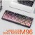 M96-BBR-5.jpg